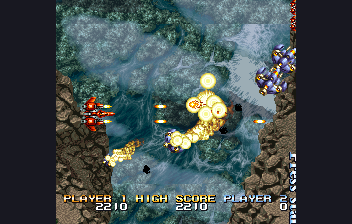 saturn/shienryu png snap