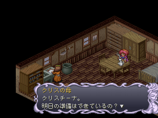 saturn/shirokimtai png snap