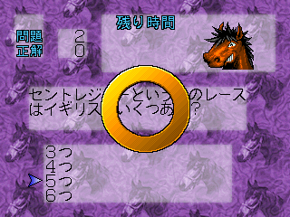 saturn/shunsai png snap