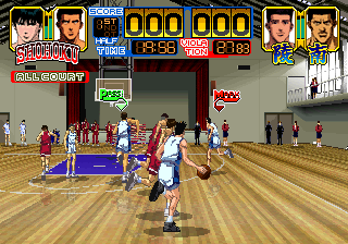 saturn/slamdunk png snap