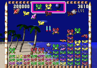 saturn/slotshot png snap