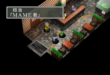 saturn/soccrrpga png snap