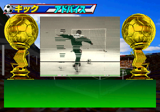 saturn/socrkids png snap