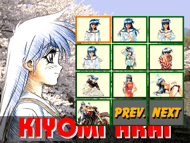 saturn/sotsualb png snap