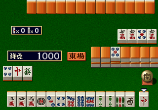 saturn/srmp5 png snap