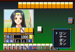 saturn/srmp7 png snap