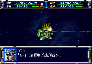 saturn/srobotfb png snap