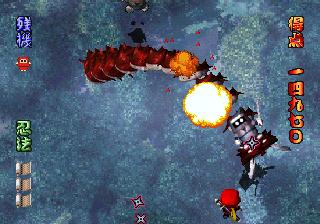 saturn/suchiadv png snap