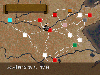 saturn/suik108 png snap