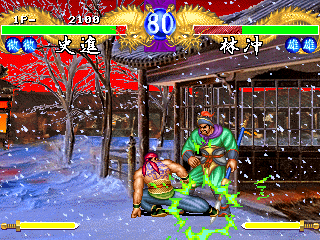 saturn/suikoenb png snap