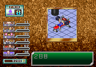 saturn/tacfight png snap