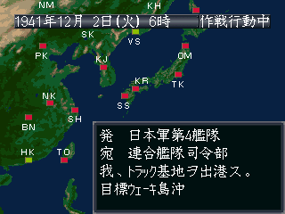 saturn/teikets3 png snap