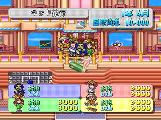 saturn/tenantwhib png snap