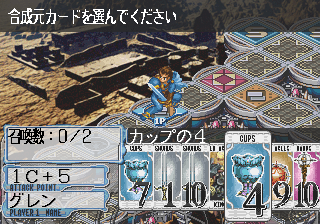 saturn/texthoth png snap