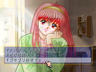 saturn/tokimfuj png snap