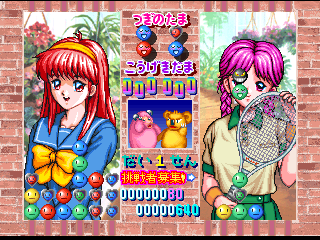 saturn/tokimpzd png snap