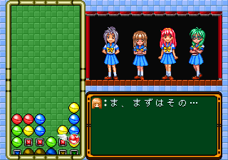 saturn/tokimtkda png snap