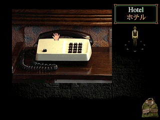 saturn/tutankam png snap