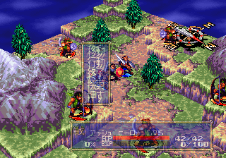 saturn/vandalh png snap