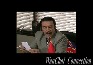 saturn/wanchaia png snap