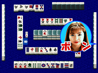 saturn/yoshimja png snap