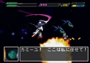saturn/zgundkou jpg snap thumbnail