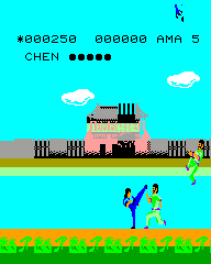 scv/kungfurd png snap