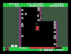 sg1000/bordrlin png snap