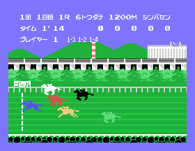 sg1000/chaldrbya png snap