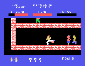 sg1000/dragwang1 png snap