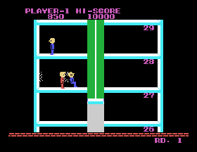 sg1000/elevatort png snap