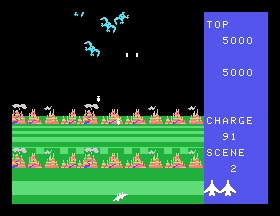 sg1000/exeriont png snap