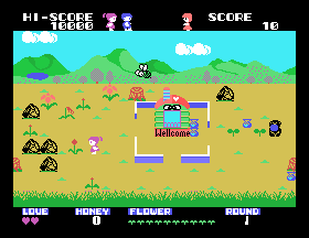 sg1000/girlgard png snap