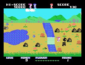 sg1000/girlgardt png snap