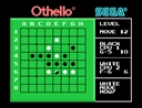 sg1000/othello jpg snap thumbnail