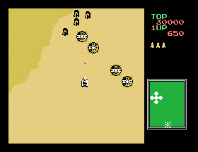 sg1000/supertnkk png snap