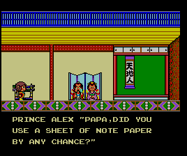 sms/alexhitw png snap