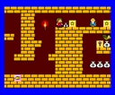 sms/alexkidd2 jpg snap thumbnail