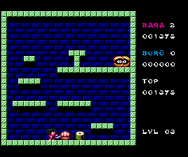 sms/baraburu png snap