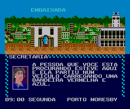 sms/carmnwldb png snap