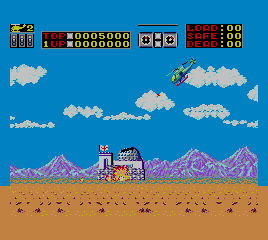 sms/choplift png snap