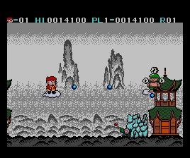 sms/cloudmst png snap