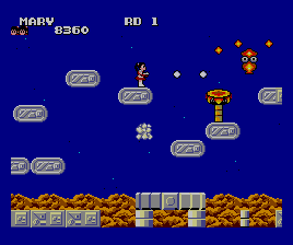 sms/doubltgt png snap