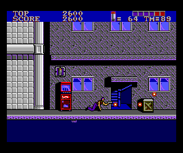 sms/eswatp2 png snap