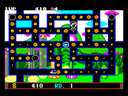 Fantasy Zone: The Maze (prototype)