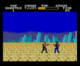 sms/hokutotw png snap