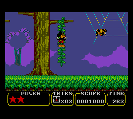 sms/landill png snap