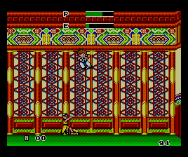 sms/makairet png snap