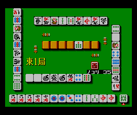 sms/mjsengokp png snap