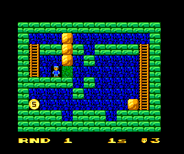 sms/pitman png snap